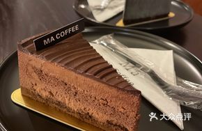 Extra Rich Chocolate