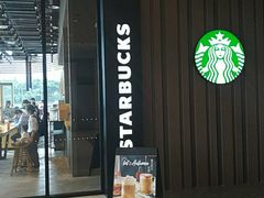 -星巴克臻选(成都环球乐天店)