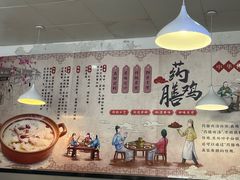 -光头药膳鸡(莱茵小镇店)