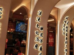 -再回首(西关木塔巷店)