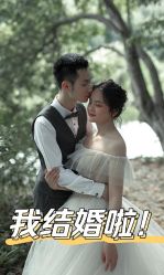 -中谷小南国花园酒店·宴会厅