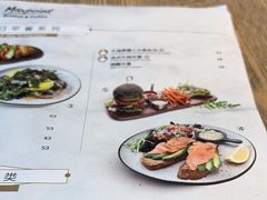 -Maxpoint Kitchen 西餐咖啡(乐峰广场店)