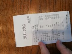 -饭怕鱼(阳光100店)