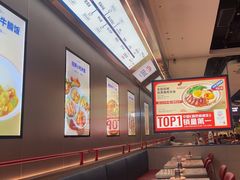 -克茗冰室(光明N次方公园店)