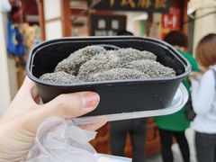 -叶氏麻糍(鼓浪屿店)