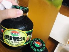 -木屋烧烤(坂田天安云谷店)