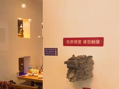 -傣妹火锅(罗宾森购物中心店)