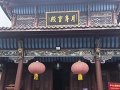 -昭庆寺