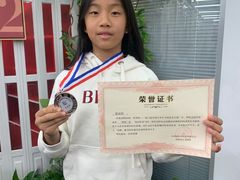 -阿妮亚少儿美术书法(望京店)