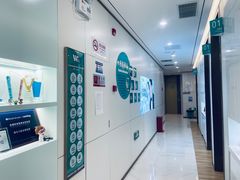 -维乐口腔·埃齐门诊(静安店)
