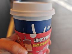 -瑞幸咖啡(大连罗斯福广场一层店)