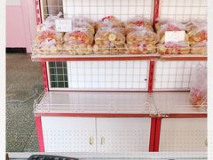 -中关村茶点