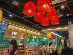 -阿姆源(万象城店)