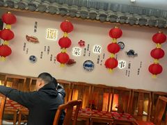 -中国徽菜·徽商故里(广安门店)