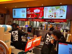 -7分甜(苏州中心店)