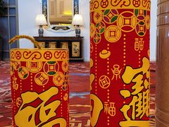 -北京中国大饭店