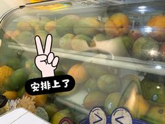 -糖潮糖水铺(省府店)