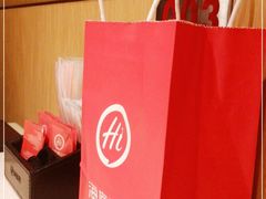 -海底捞火锅(上元大街店)