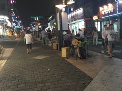 -宝健路步行街(Pedestrian Shopping Street)