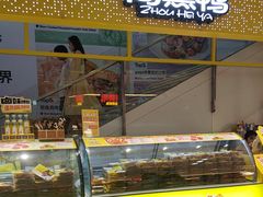 -周黑鸭(北京海淀区新中关店)
