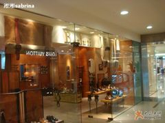 -Berluti(国贸商城南区西段店)