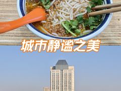 -江南大学(蠡湖校区)