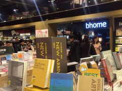 iphone_upload_pic-诚品(信义店)