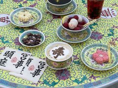 -宫事颐庭·老佛爷贵寿下午茶(颐和园店)