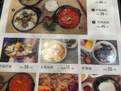 -七宝山饭店(福鼎花园店)