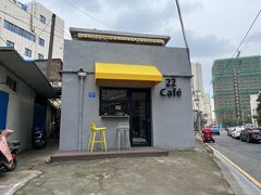 -22cafe