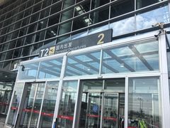 -南昌昌北国际机场