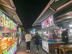 -大学城夜市大排档(凤栖路店)