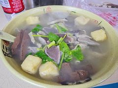 -笑云开汤包店(网巾市店)