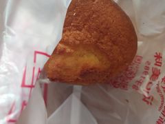 -新侨三宝乐面包店(崇文门店)