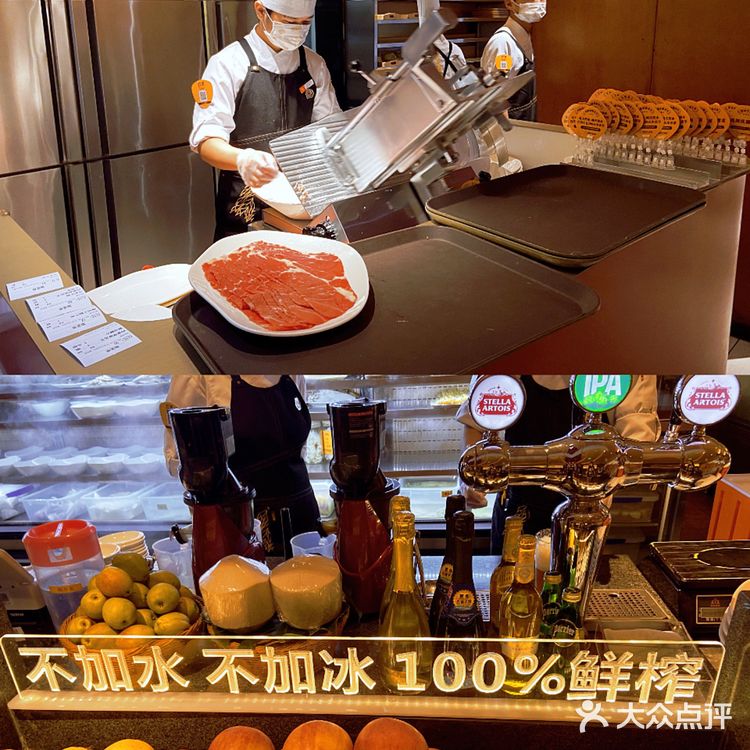 高端的川渝火锅品牌—巴奴毛肚火锅