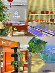 点击看大图 -五洲金行FIDIMO(五洲黄金大厦店)