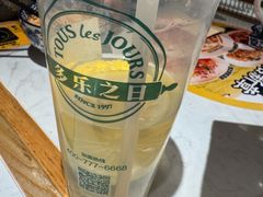 -多乐之日(田林东路店)