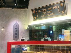 -龍堂蟹黄小笼包(万家丽店)