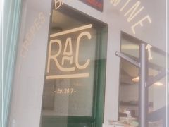 门面-RAC BAR(安福路店)