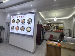 -黄牛肉馆·皖南土菜