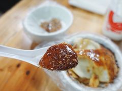 -共和老洪豆花草粿水粿