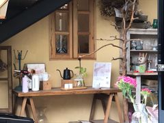 -花苑里咖啡(威远店)