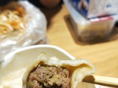 羊肉包子-马大刚白记包子