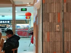 大堂-马记永·兰州牛肉面(天通苑家乐福店)