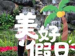 -金鸡山公园