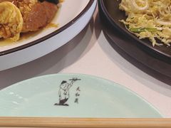 -天和晟烤鸭店(玉泉西街店)