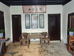 -蒋氏故居