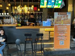 -板凳鲜酿·精酿啤酒(科华北路店)