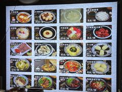 -太平张醪糟(西街直营店)
