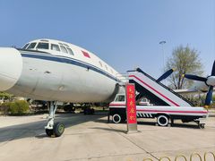 -中国航空博物馆
